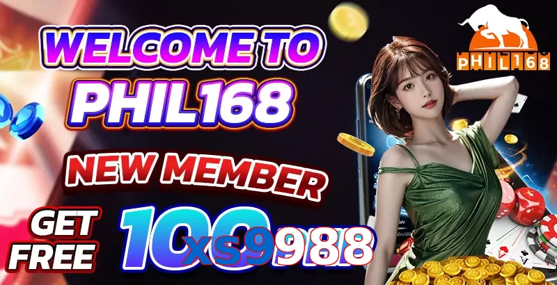 xs9988